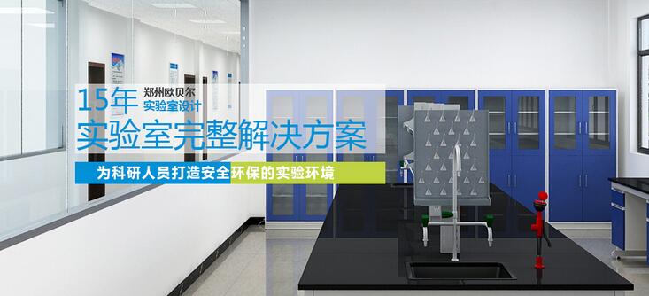 河南恒溫恒濕室 河南恒溫恒濕室