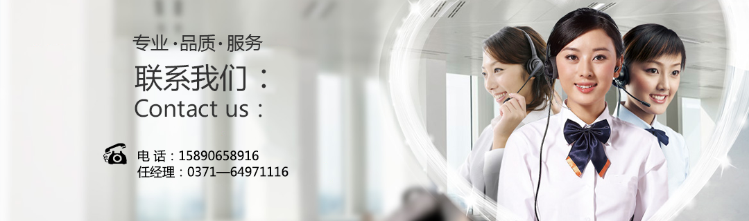 企業(yè)相冊(cè)