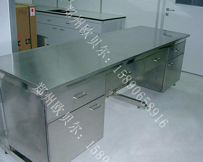 河南不銹鋼實驗臺