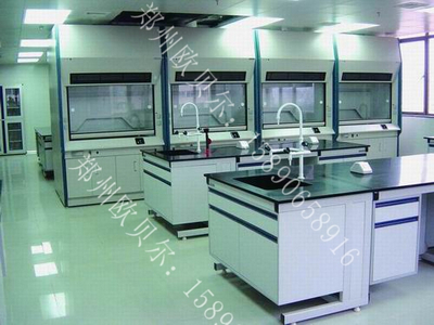 鄭州中央實驗臺