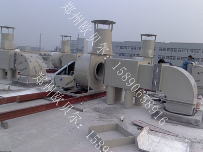 河南通風系統(tǒng)